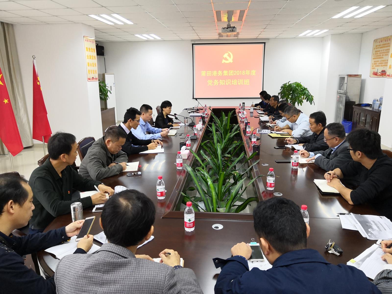 mmexport1543986029289.jpg mmexport1543986029289.jpg