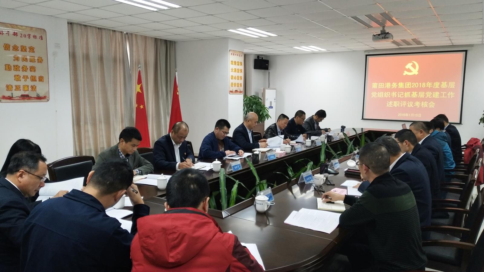 QQ圖片20190121151117.jpg QQ圖片20190121151117.jpg