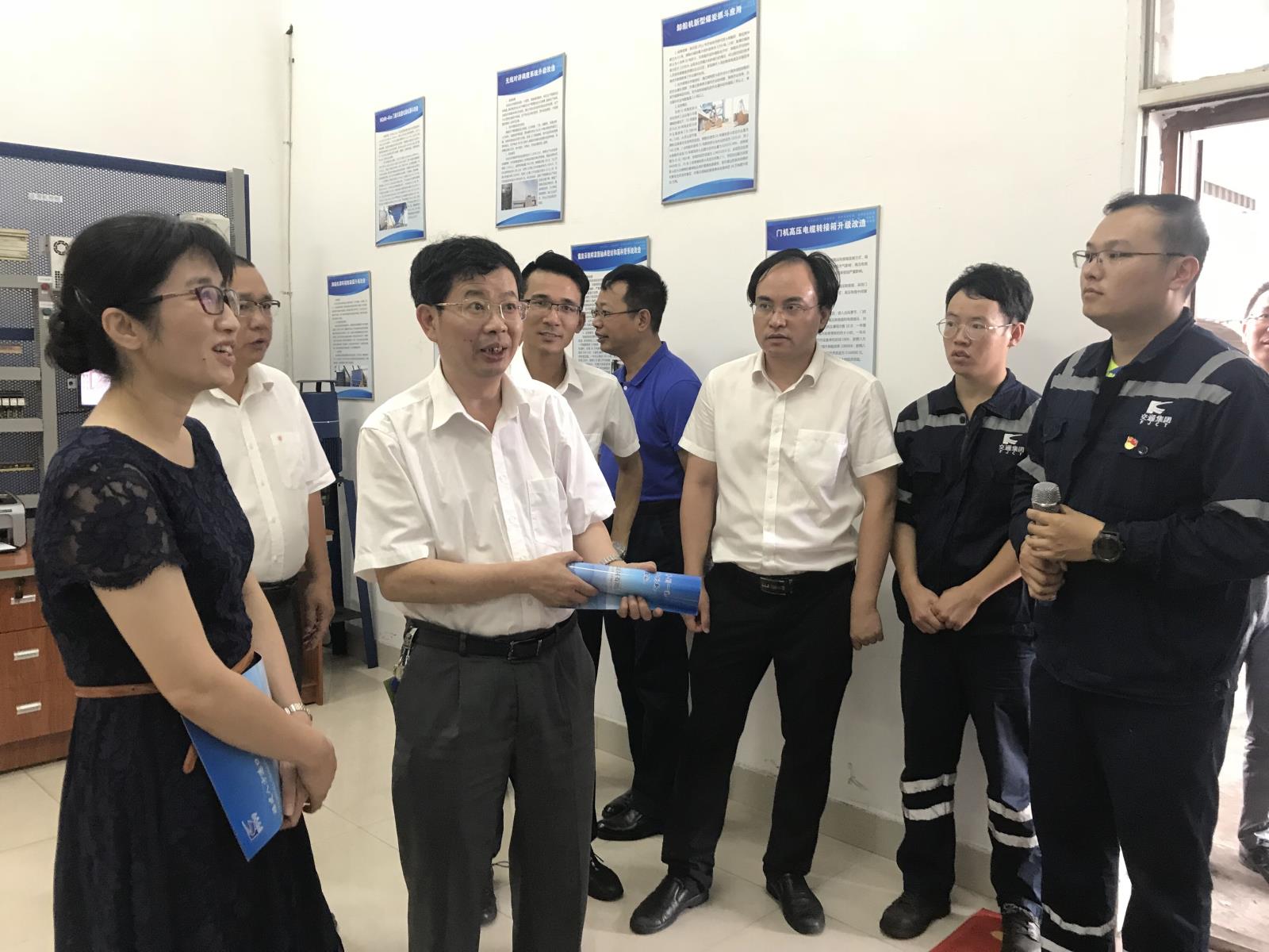 省總調研2.jpg 省總調研2.jpg