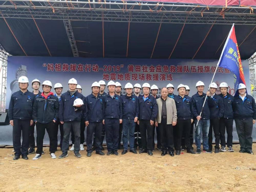 QQ圖片20191224170624.jpg QQ圖片20191224170624.jpg