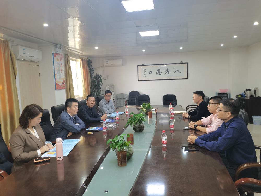 煤炭工作調研.jpg 煤炭工作調研.jpg