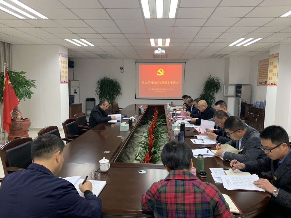 1D35F26BA74229C24B44C78EBE18BE35.png 1D35F26BA74229C24B44C78EBE18BE35.png