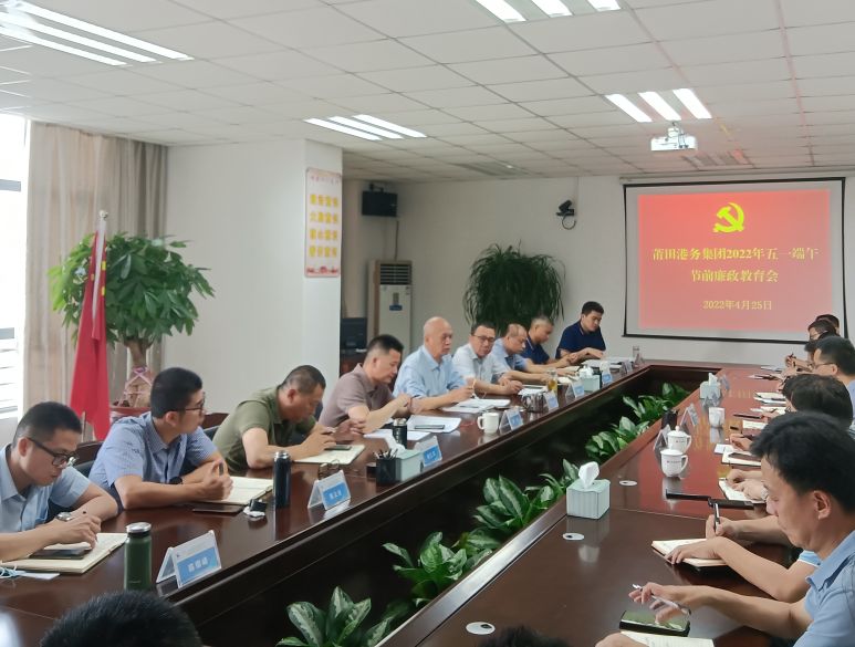 QQ圖片20220426094318.jpg QQ圖片20220426094318.jpg