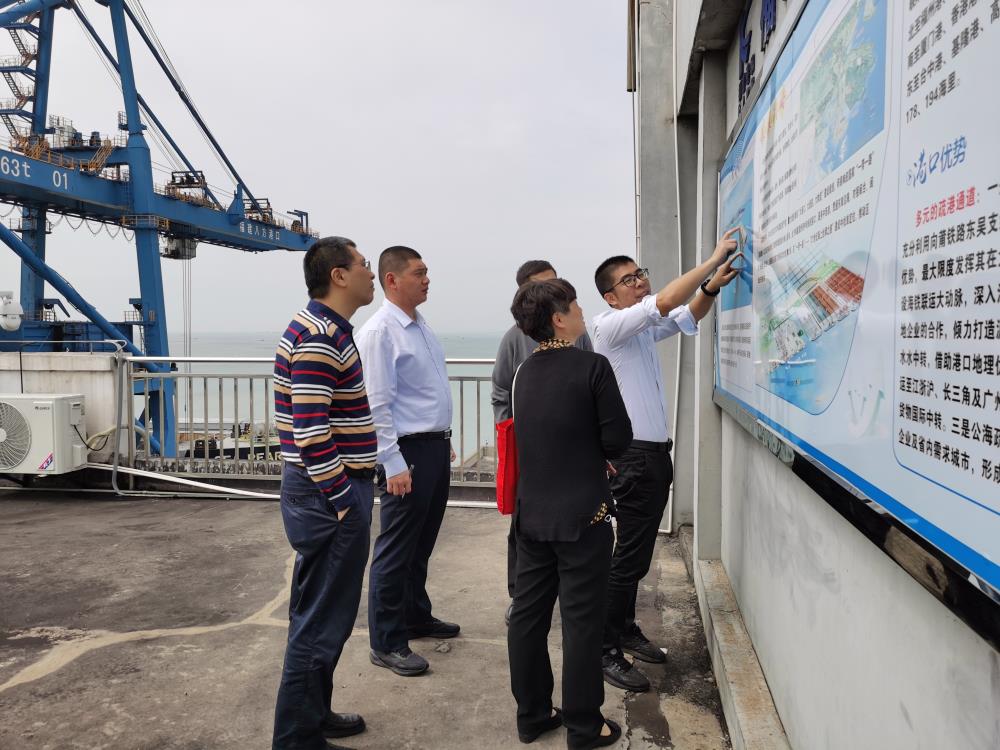 省發改委調研.jpg 省發改委調研.jpg