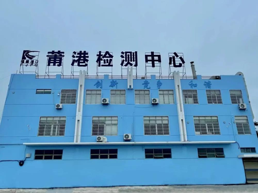 微信圖片_20220809164709.jpg 微信圖片_20220809164709.jpg