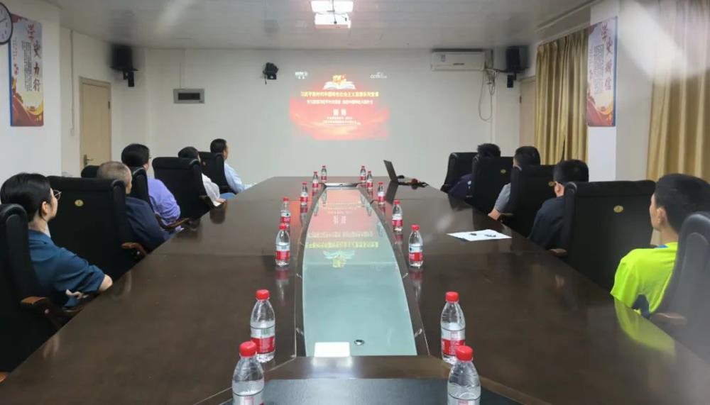 微信圖片_20221107110735.jpg 微信圖片_20221107110735.jpg