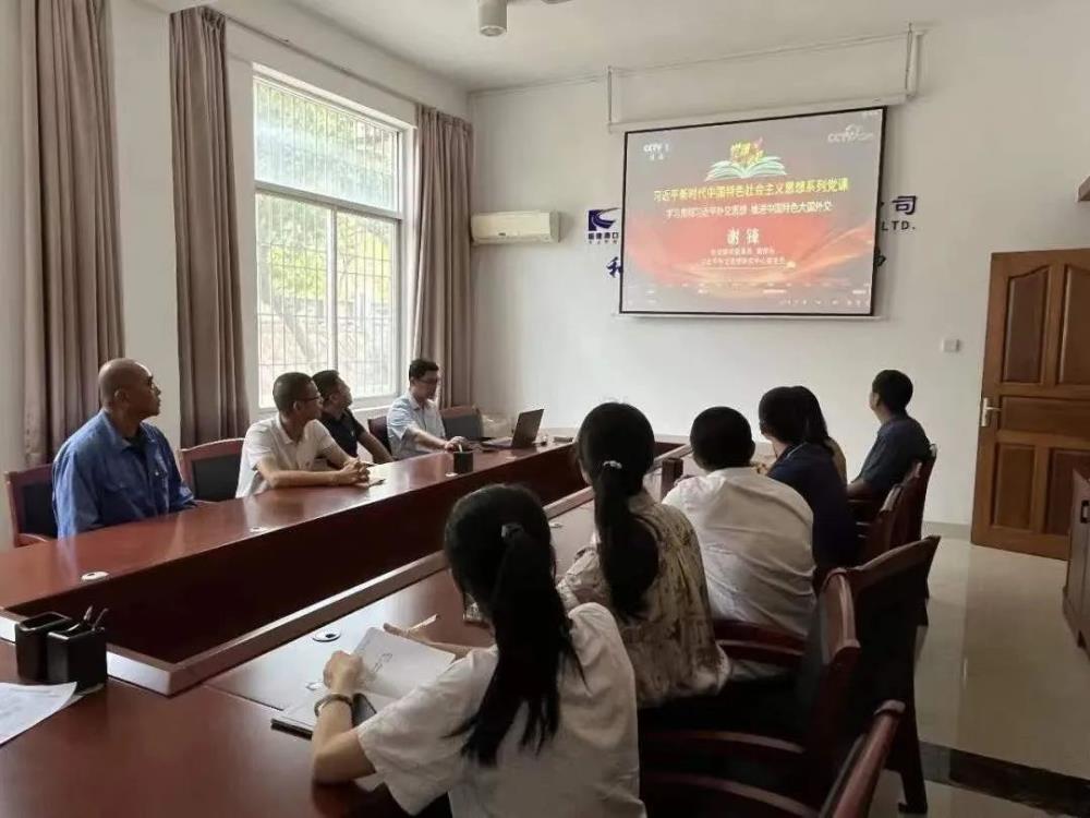 微信圖片_20221107110814.jpg 微信圖片_20221107110814.jpg