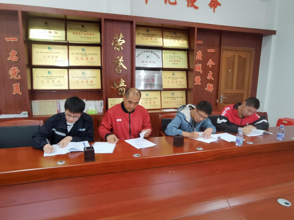 微信圖片_20221116152016.jpg 微信圖片_20221116152016.jpg