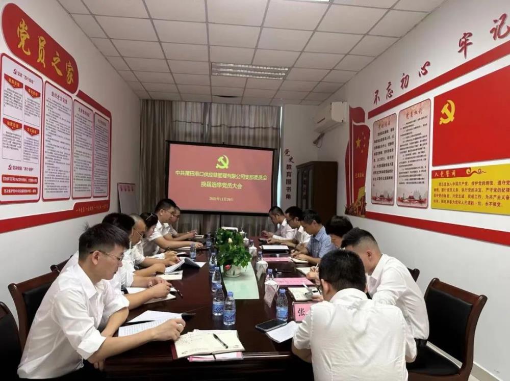 微信圖片_20221216104118.jpg 微信圖片_20221216104118.jpg