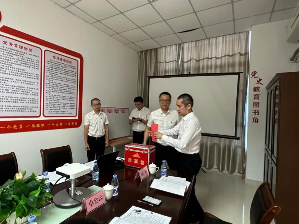 微信圖片_20221216104123.jpg 微信圖片_20221216104123.jpg