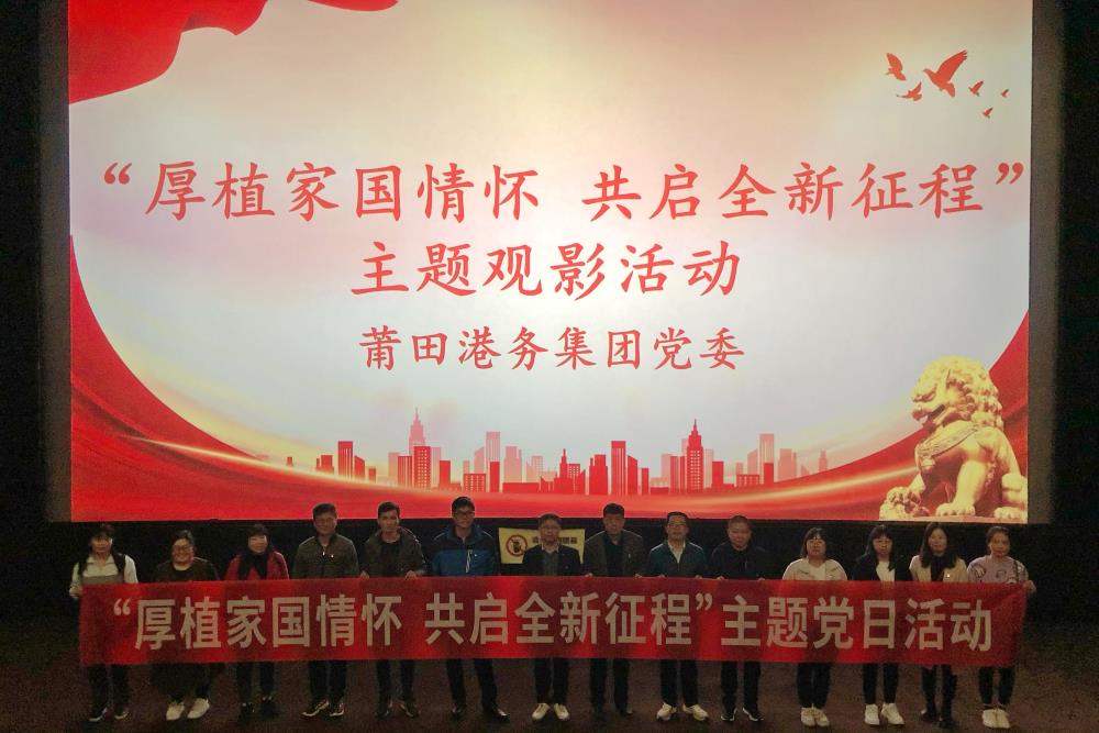 外理.jpg 外理.jpg