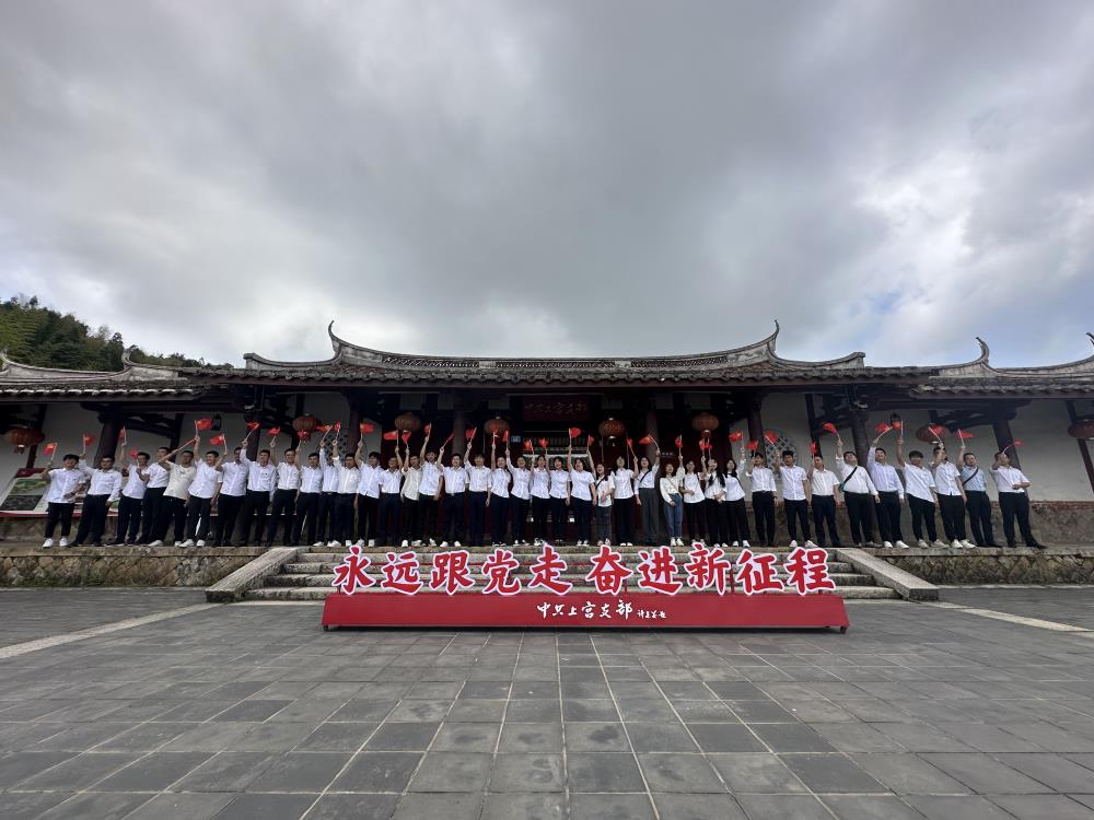 17主題口號(hào).jpg 17主題口號(hào).jpg