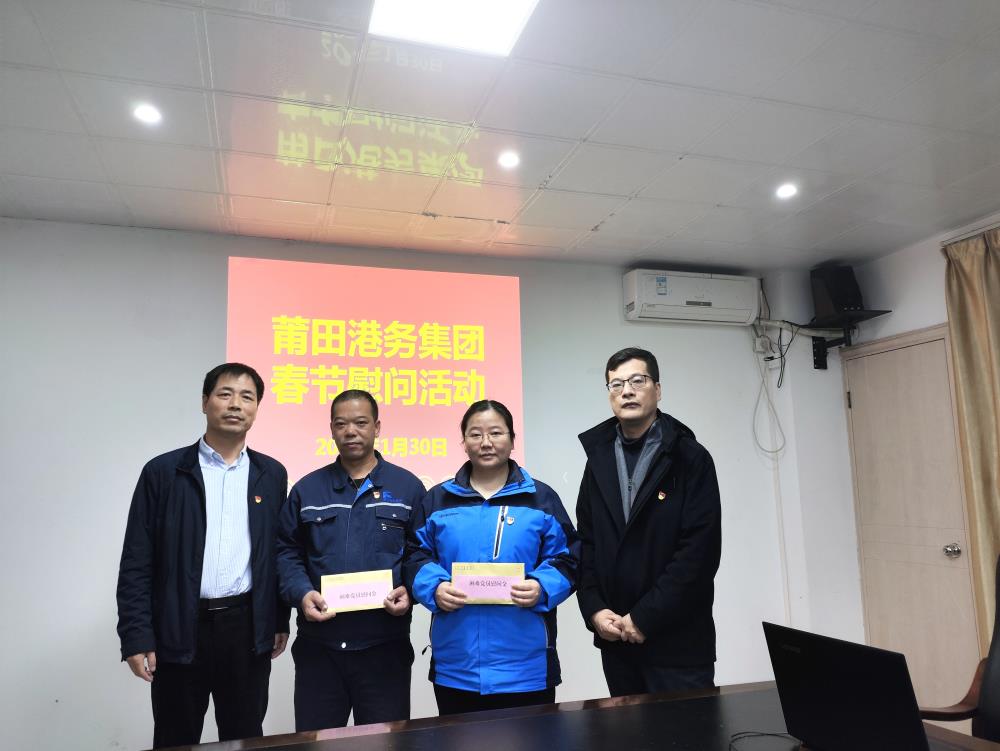 QQ圖片20240130211412.jpg QQ圖片20240130211412.jpg