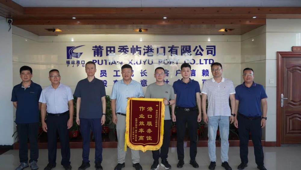 微信圖片_20240805165434.jpg 微信圖片_20240805165434.jpg