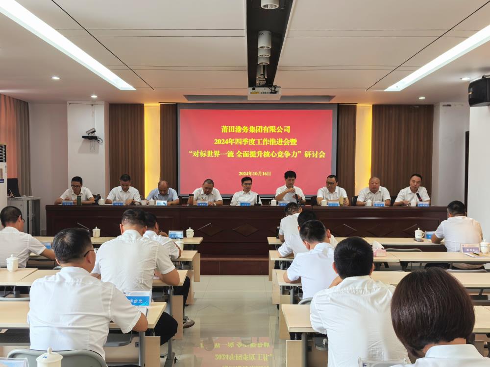 微信圖片_20241016173745.jpg 微信圖片_20241016173745.jpg