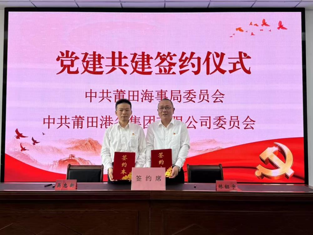 微信圖片_20250416174430.jpg 微信圖片_20250416174430.jpg