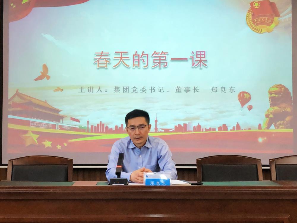 微信圖片_20250411113600.jpg 微信圖片_20250411113600.jpg